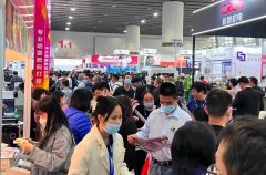 行業動態：第30屆華南國際印刷展前潤精彩預告！