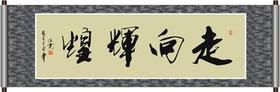 模切機(jī)